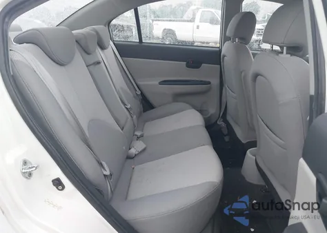 2008 Hyundai Accent Gls from USA, damaged, VIN KMHCN46C28U214513